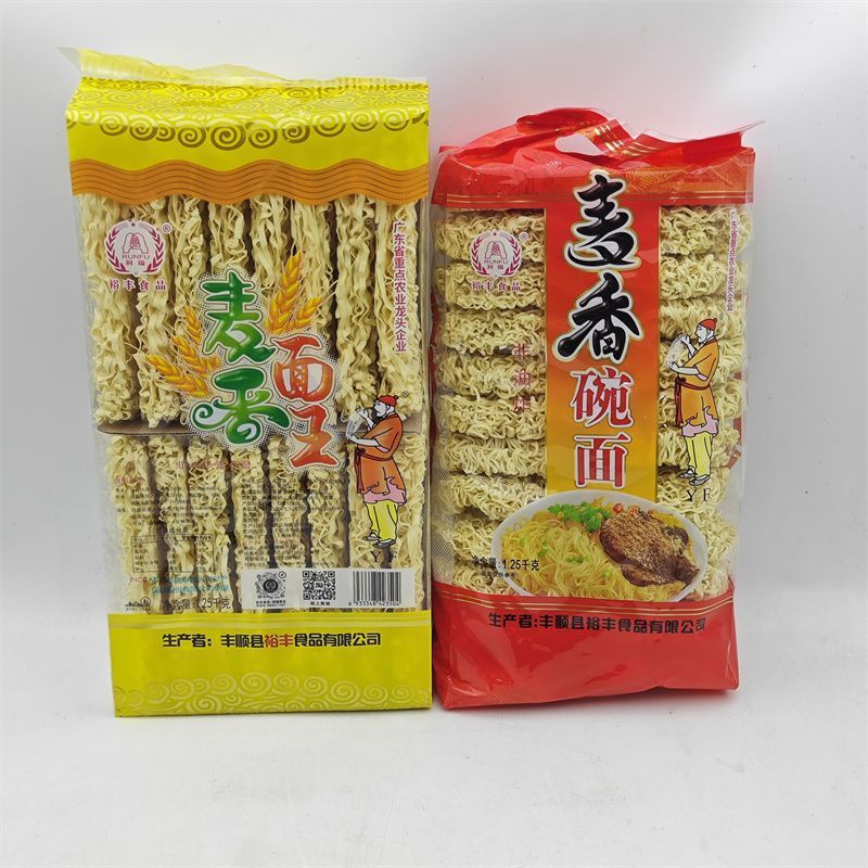 裕丰麦香碗面麦香面王丰顺面条待煮面条炒面汤面饭店面条1.25千克