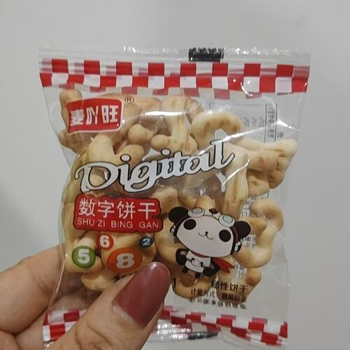 数字饼干整箱趣味益智启蒙饼干早餐小零食独立小包装便宜即食