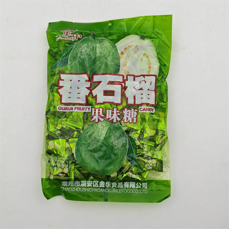 金中 番石榴果味糖 番石榴味 水果糖 童年零食婚庆糖果 网红糖