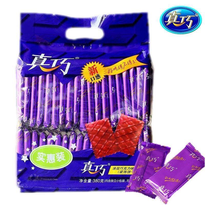 380巧克力牛奶饼干儿童零食小包装休闲小吃食品牛奶味草莓