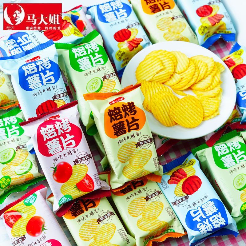 非油炸焙烤薯片原味番茄味零食休闲食品多口味薯片小吃夜宵