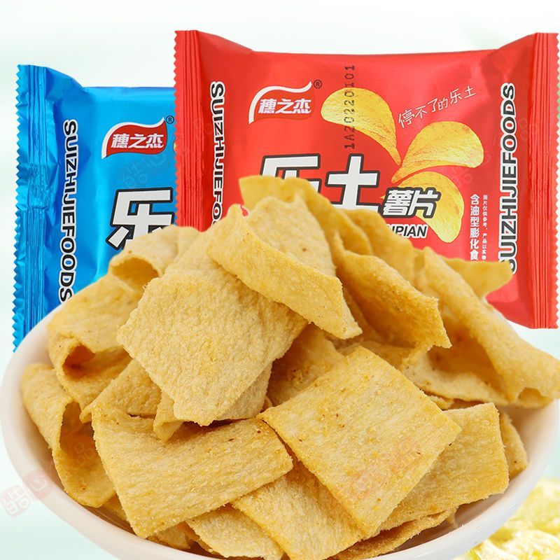 穗之杰乐土薯片锅巴休闲零食怀旧小零食校园薄片酥脆片膨化食品