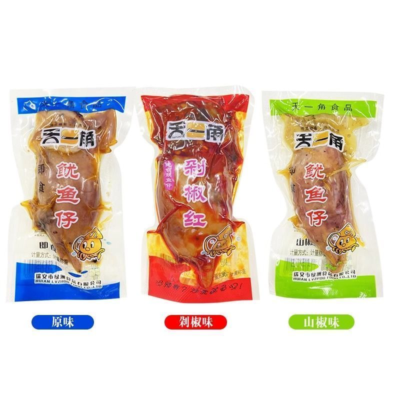 带须鱿鱼仔即食海鲜零食小包装墨鱼仔不带籽休闲剁椒山椒味