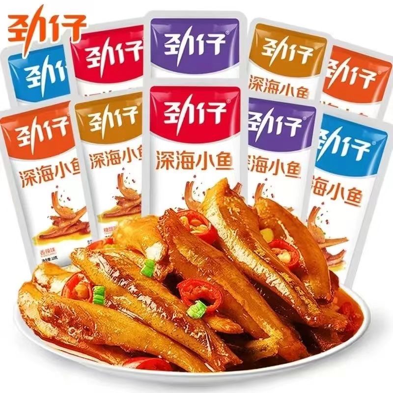 劲仔小鱼干香辣酱汁深海鱼仔休闲开袋即食办公室零食