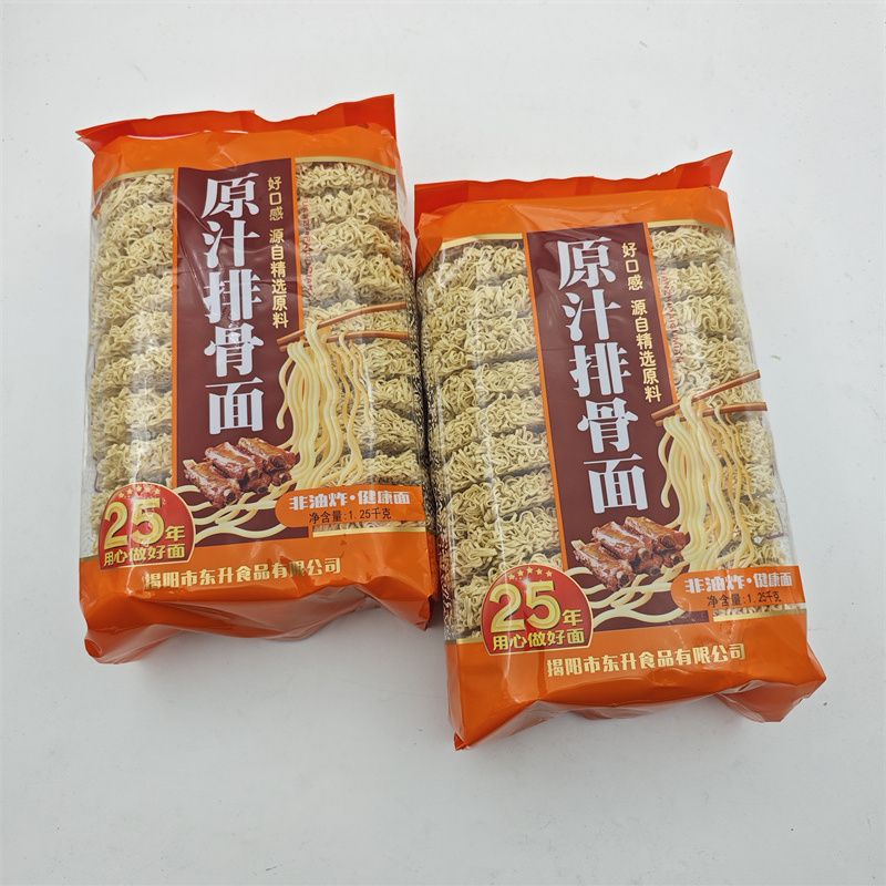 佼佼 原汁排骨面 大碗面 腌面早餐面炒面汤面家庭装非油炸2.5斤