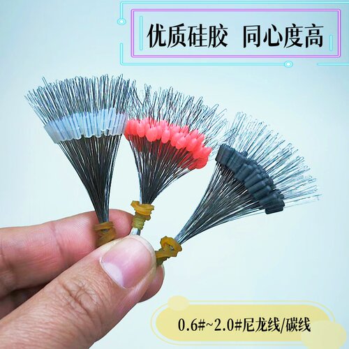 硅胶太空豆散装优质小号
