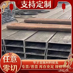 0Cr17Ni12Mo2N 00Cr17Ni13Mo2N 0Cr18Ni12Mo2Cu2不锈钢 圆钢 钢板