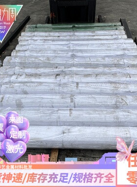 5454铝板5554铝板5754铝板5056铝板5356铝板5356A铝板5456铝板