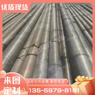303板材 316L板材 不锈钢板材 304板材 任意规格零切 棒材 板材