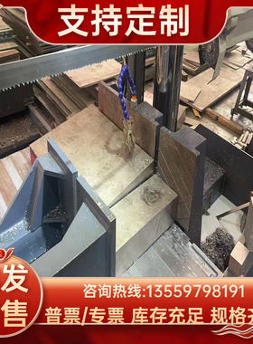 ST14宝钢深冲压用冷轧板DC04冷轧卷BUSD冷轧板SPCF/DC05/BUFD冷轧