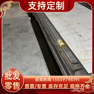 1095钢带1085 零切SK5 SK10 SK7 50crva弹簧钢锰钢板退火料 SK85