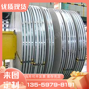 317L 347圆棒nak80 304L 420 不锈钢板sus303 5ph 310s 316ti