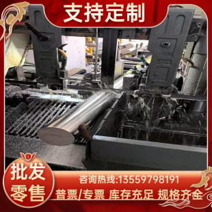 任意零切 65Mn 弹簧钢卷带SK2 SK7圆棒C55C C60S钢板67SICR5钢片