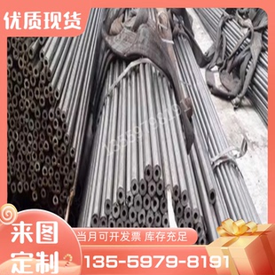 05Cr17Ni4Cu4Nb 现货00Cr17Ni14Mo2不锈钢06Cr25Ni20 9cr18圆钢板