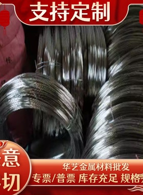 SS420不锈钢板材420J2不锈铁板SS416马氏体不锈钢板加工激光切割