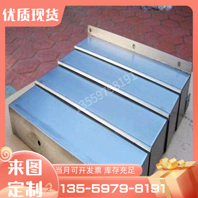 SUS304不锈钢薄板贴膜SUS303 316L SUS420不锈钢圆棒 扁钢 无缝管