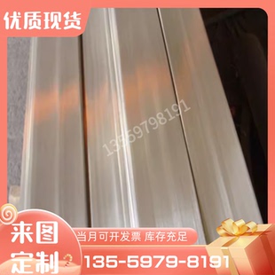 9CR18MO圆钢板 不锈钢1Cr18Ni9Ti 06Cr19Ni10 1Cr17Ni2 12Cr18Ni9