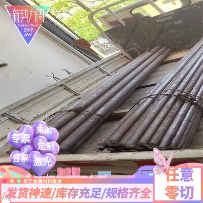 AL6106 6206 6010 6110 6205 6011 6111 6016铝板6013铝棒 铝管