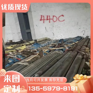 316L不锈钢方钢钢板方条冷拉扁钢扁条型 零切SUS303 304 310S 316