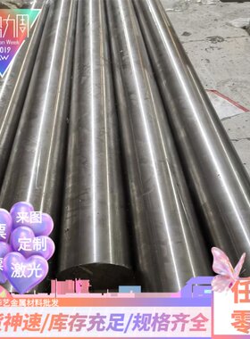 6063T5铝合金5083H 2027铝排6061T6511 铝板5083H112棒5754-5083