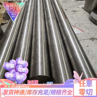 6005 6063铝板2017A 5754 7050T6 6060铝片7075铝棒铝管3003 2A12