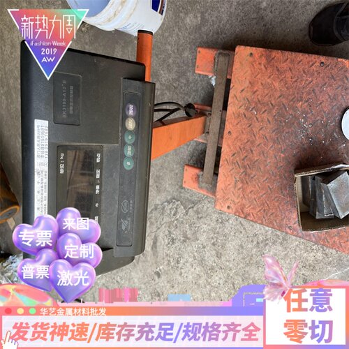 2007 2117 2014A铝棒2618A 2124 2324 2219铝板2624 2050铝合金