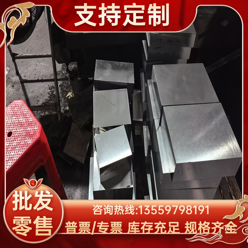 65Mn弹簧钢 60Si2Mn 60Si2MnA CK85弹簧钢板 冷拉光圆 弹簧圆钢