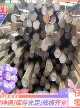 1035纯铝板料1050A 1050 1060 1070A 1070 1100 铝合金1200薄板材