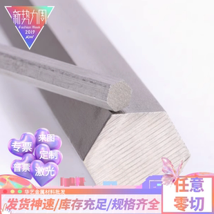直销耐热不锈钢0Cr18Ni10Ti钢板0Cr18Ni10Ti 圆棒0Cr18Ni11Nb管材