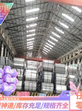 7075 T6 7020 T6 铝合金 6061 T6 2030 A5038 7075 T651铝板 铝棒
