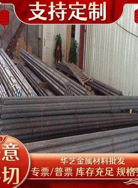 1.4568 不锈钢 S51570 钢板 07Cr15Ni7Mo2AL 卷带 00Cr17Ni13Mo2N