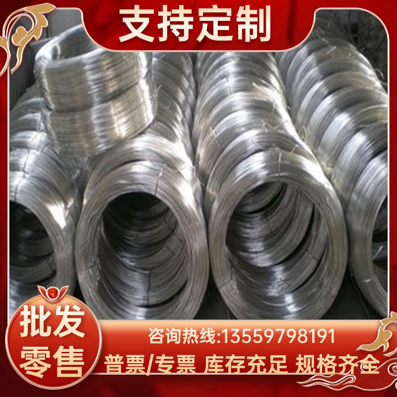 YL302 YL401 ADC1 ADC6 ADC5 AD7 ADC10铝板ZL202 ZL203 A4CA铝棒