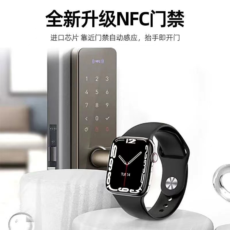 【2024新款】【旗舰顶配升级】【S8 ultra智能手表】C9