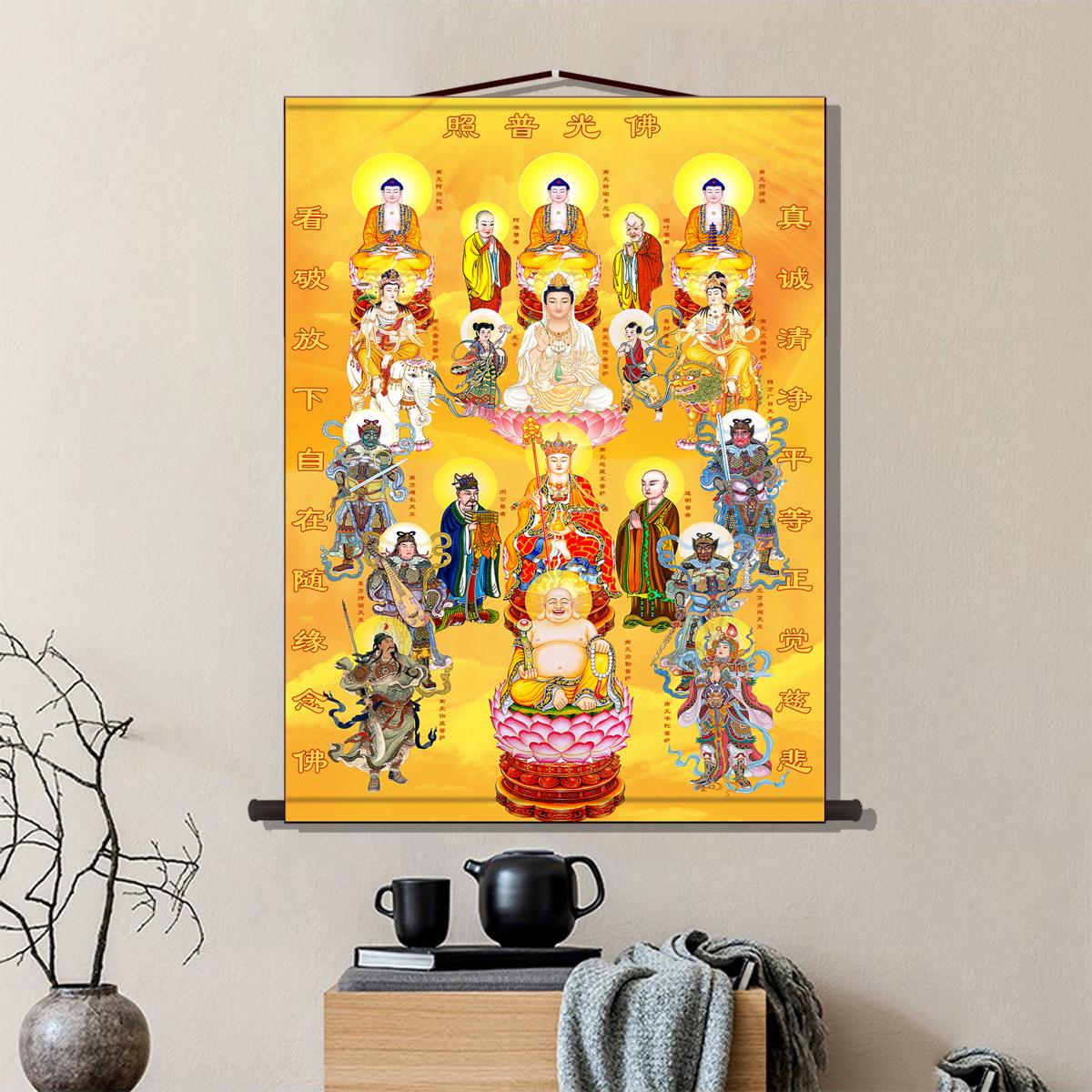 佛光普照全堂佛图 全佛图菩萨佛祖佛像画 全屏满屏卷轴挂画可定制