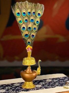 藏式贲巴壶孔雀羽毛装饰宝瓶扇子吉祥草天然羽毛扇摆件净水文巴壶