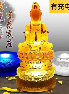 古法琉璃发光莲花底座加高圆形观音地藏弥勒佛座室内佛像供台摆件