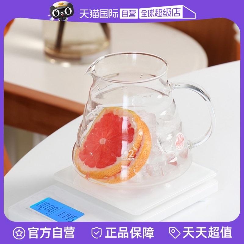 【自营】HARIO进口玻璃手冲咖啡分享壶咖啡壶V60云朵壶家用茶壶