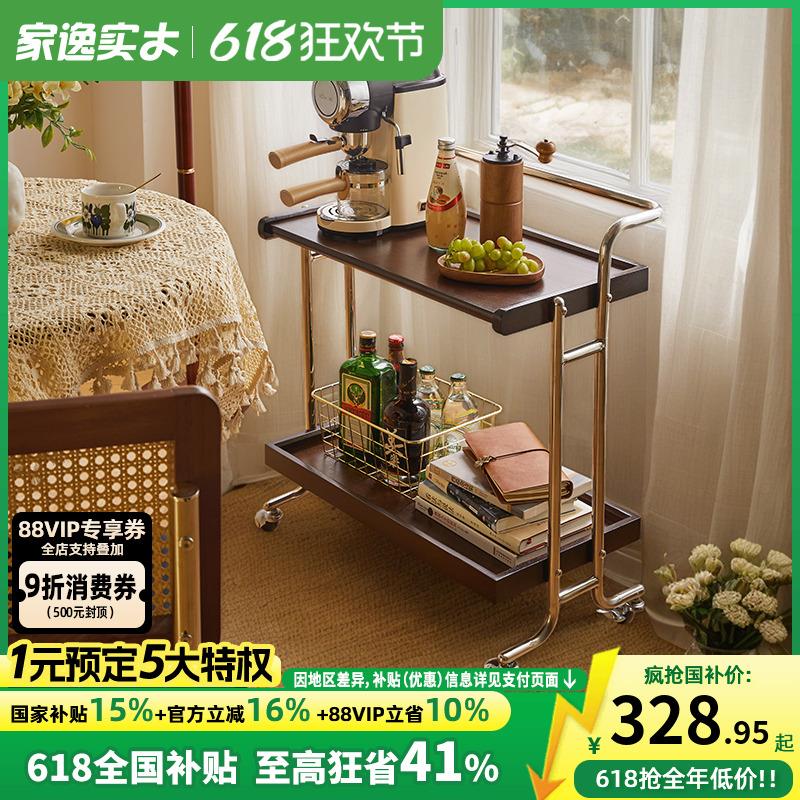 实木可移动小推车阳台边几简约沙发边柜茶几客厅餐厅置物架桌子