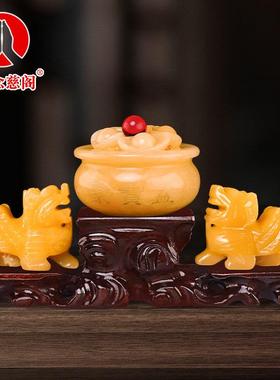 聚宝盆黄玉貔貅摆件一对家居客厅玄关装饰工艺品店铺乔迁开业礼品