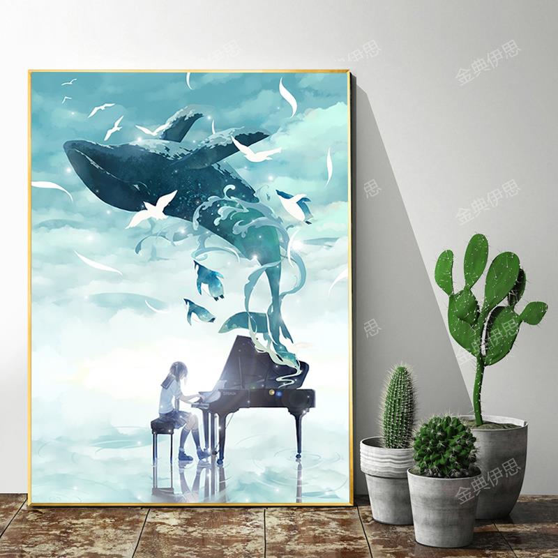 5d点贴钻十字绣2023新款小幅手工卡通清新鲸鱼天空女孩钻石画满钻