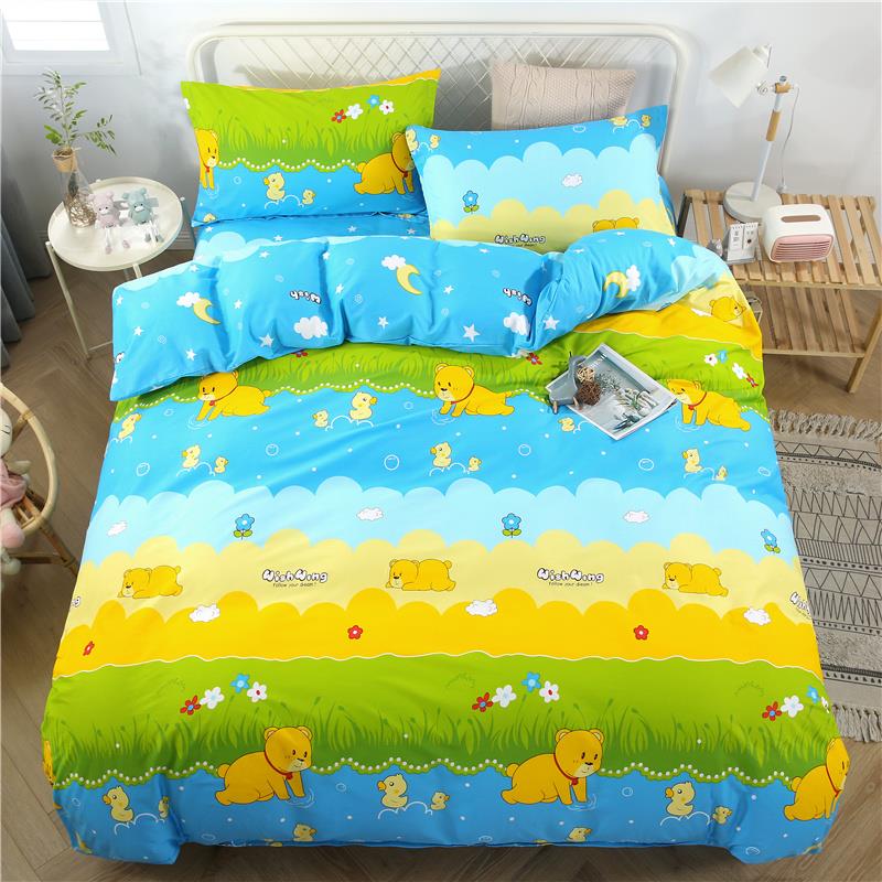 全棉四件套双人1.8m2.0床单学生宿舍被套罩上下铺单人1.2m1.5米床