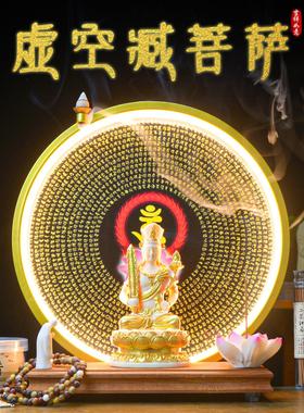 虚空藏菩萨本命佛摆件属虎属牛生肖守护神客厅家用供奉佛像背景灯
