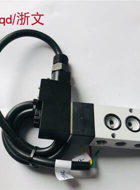 防爆电磁阀4M310-10 4M310-08B二位五通板式贴面换向气动阀