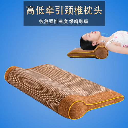 颈椎枕头好睡眠决明子护颈椎睡觉专用冬季毛绒圆柱枕夏凉席护颈枕