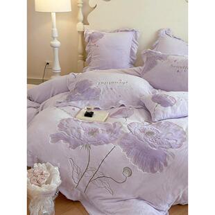 秋冬季保暖牛奶绒床单四件套花卉刺绣被套珊瑚绒床上用品紫粉蓝色