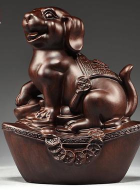 黑檀木质雕刻狗摆件木制十二生肖木头狗吉祥物摆设家居装饰工艺品