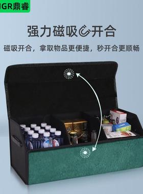 smart精灵1号3号一号三号斯玛特储物盒后备箱收纳箱汽车内饰装饰