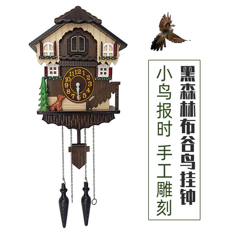 德国黑森林咕咕钟欧式田园儿童房布谷鸟挂钟创意整点音乐报时钟表