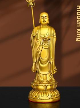 铜像千日藏菩萨佛像祭拜九华山千日藏菩萨饰物坐莲花千日藏菩萨铜