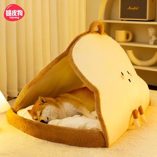 保暖狗帐篷狗屋狗狗房子冬天可拆洗四季 狗窝冬季 通用猫窝宠物用品